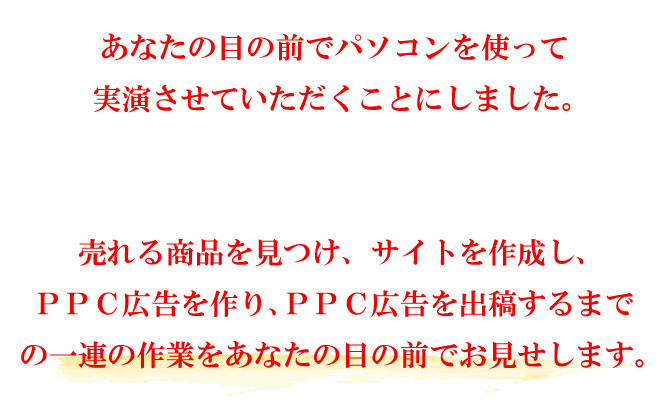 CC[W