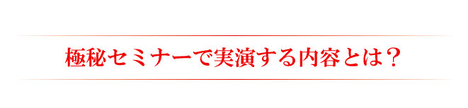 CC[W