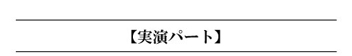 CC[W