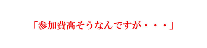 CC[W