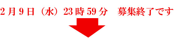 CC[W