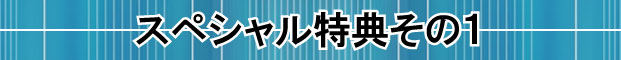 CC[W