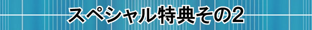 CC[W
