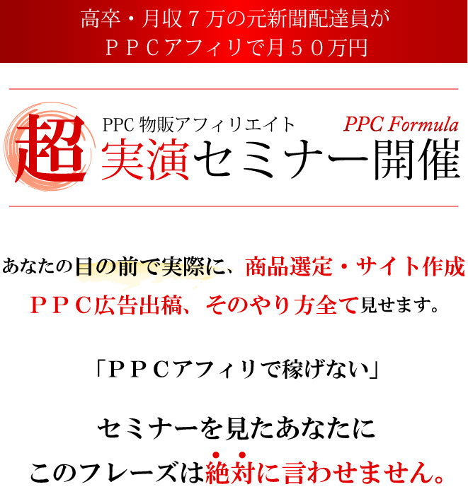 CC[W