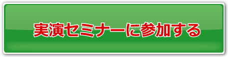 \݂͂炩