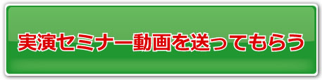 \݂͂炩